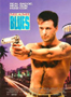 Miami Blues Movie Review