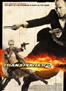 Transporter 2 movie review